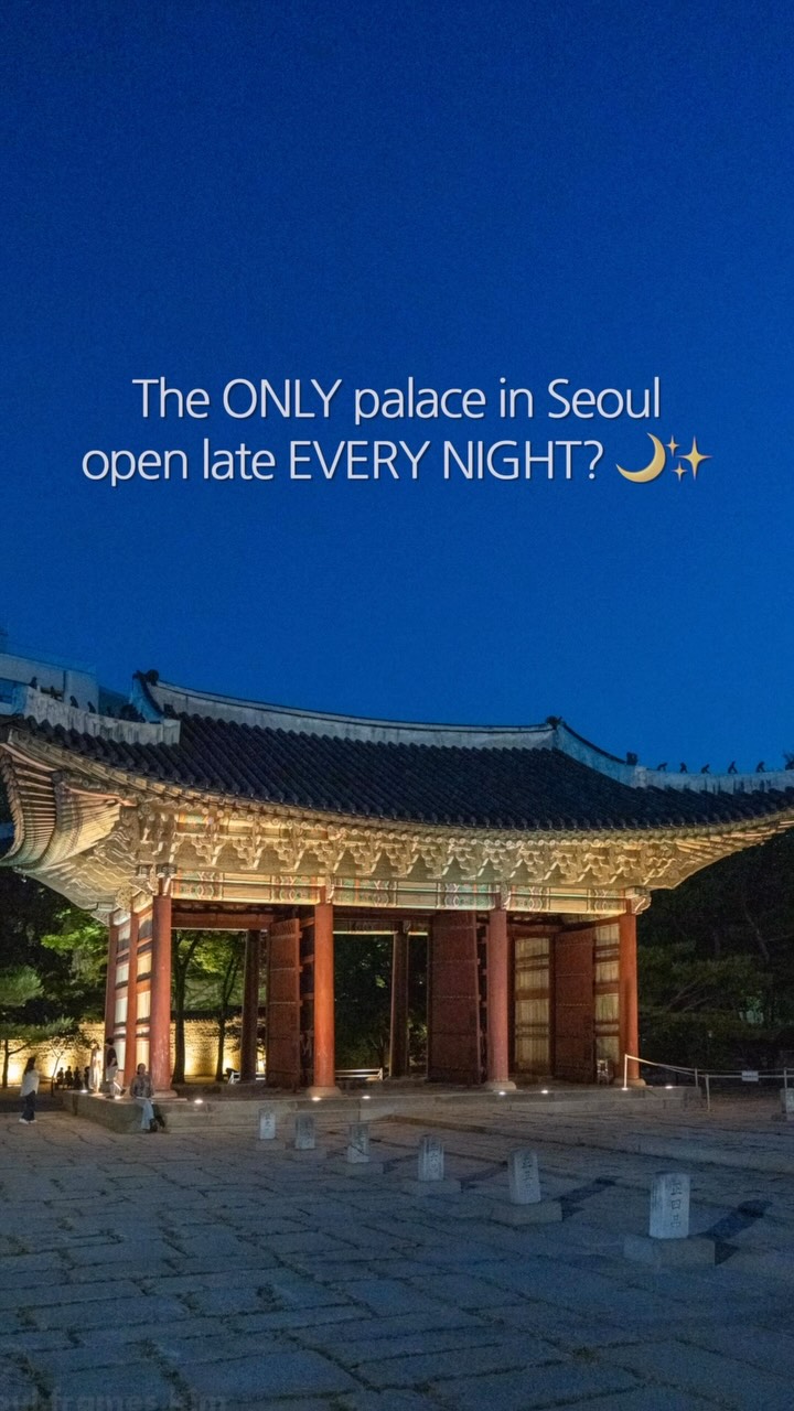 Seoul's Deoksugung Palace And Surrounding Cultural Sites