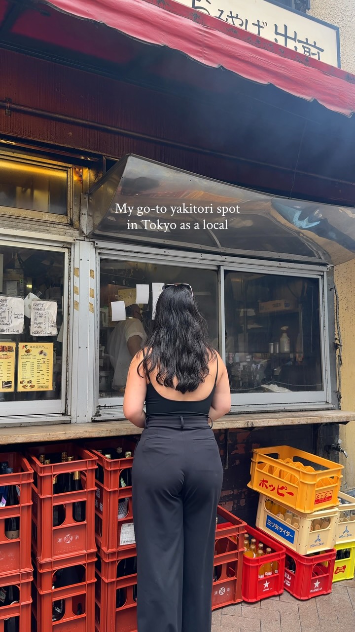 1 Restaurants in Shibuya