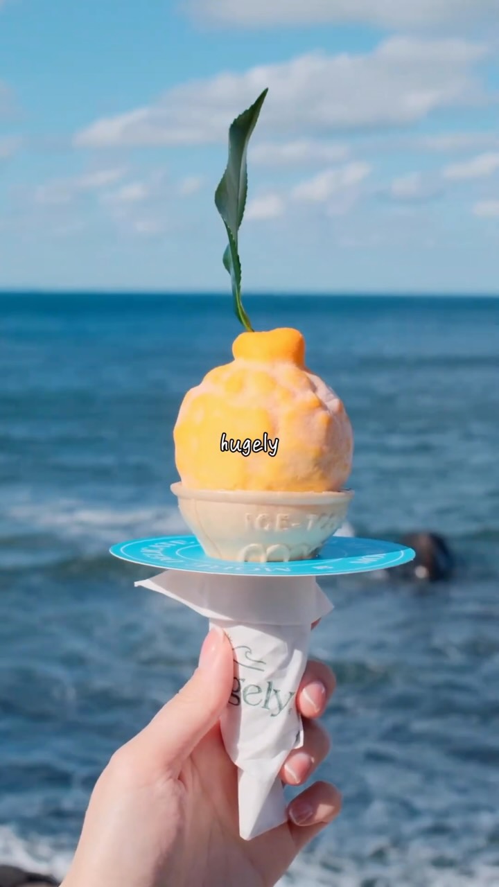 5 Cafes in Cheju