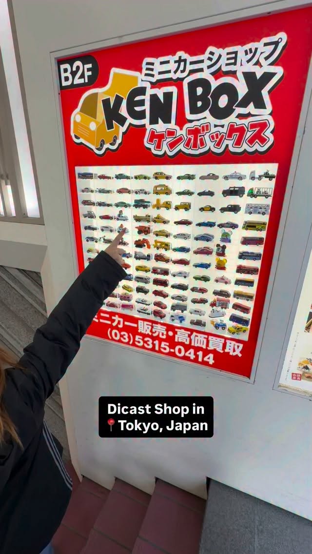 Tokyo Diecast Shop Features Miniature Cars