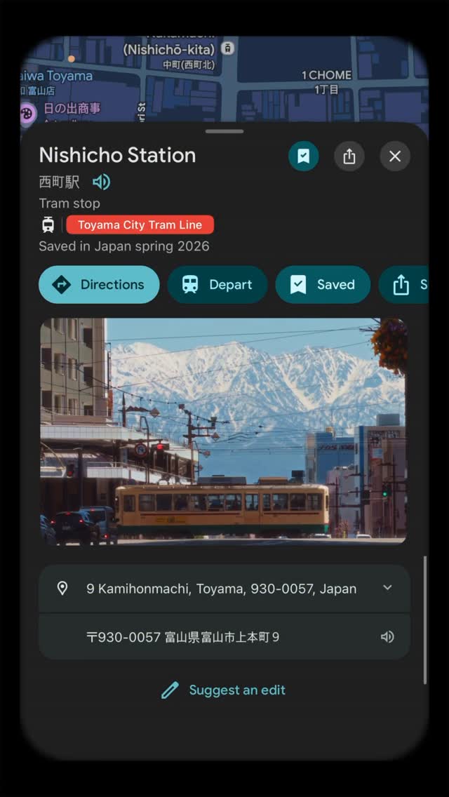 Six Scenic Spots in Toyama Prefecture