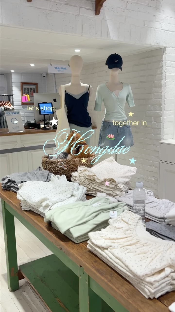 10 Shops in Seoul