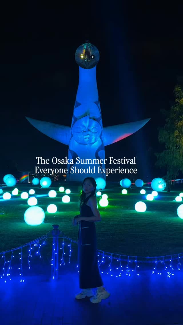 Osaka Summer Festival At Expo '70 Park