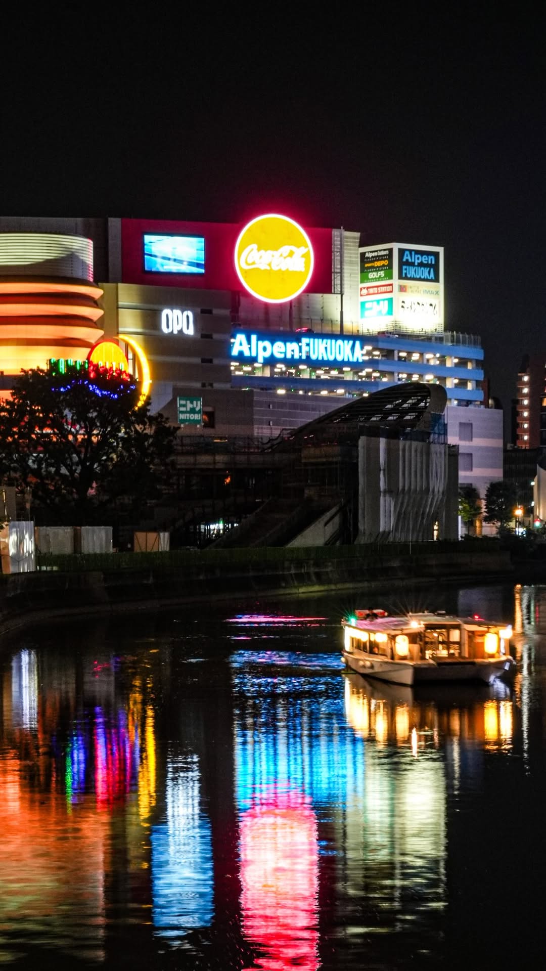 Shopping Destinations In Hakata City