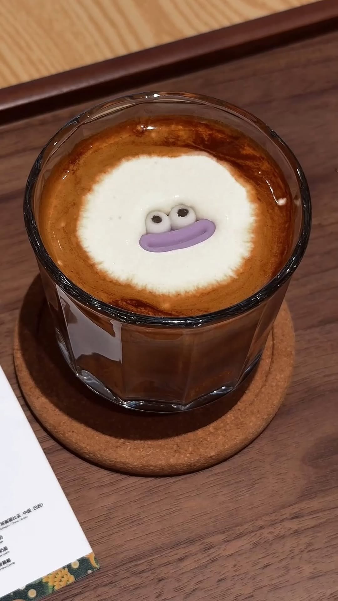 1 Cafes in Shang Hai Shi