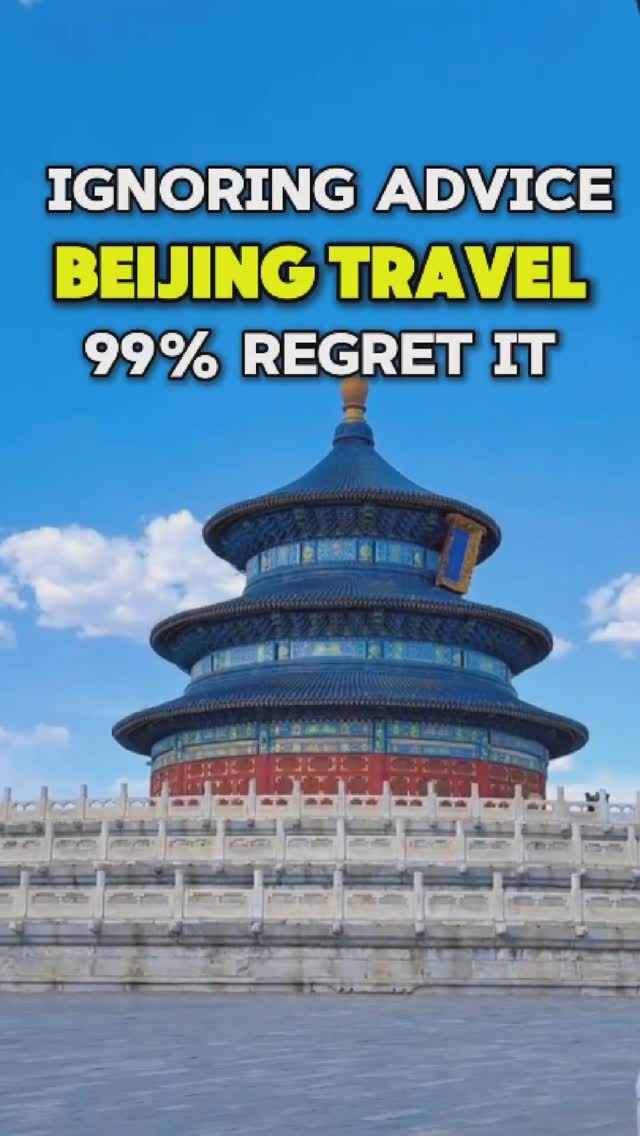 8 Attractions in Bei Jing Shi