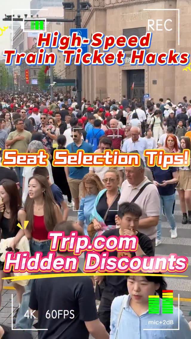 China High-Speed Rail Travel Tips and Tricks