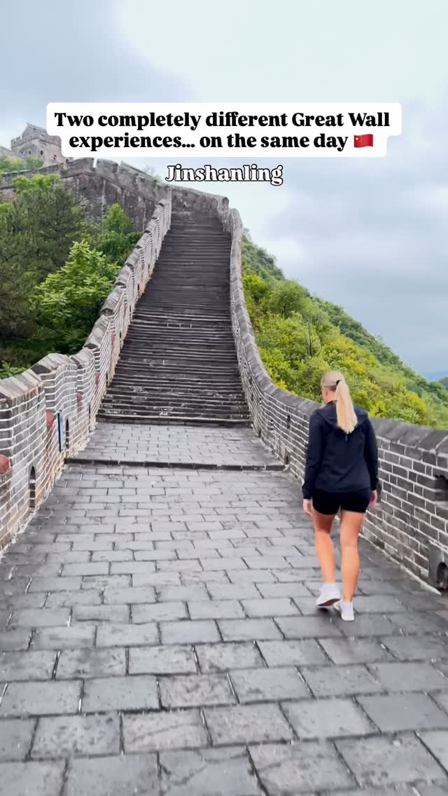 Two Great Wall Sections Offer Different Experiences