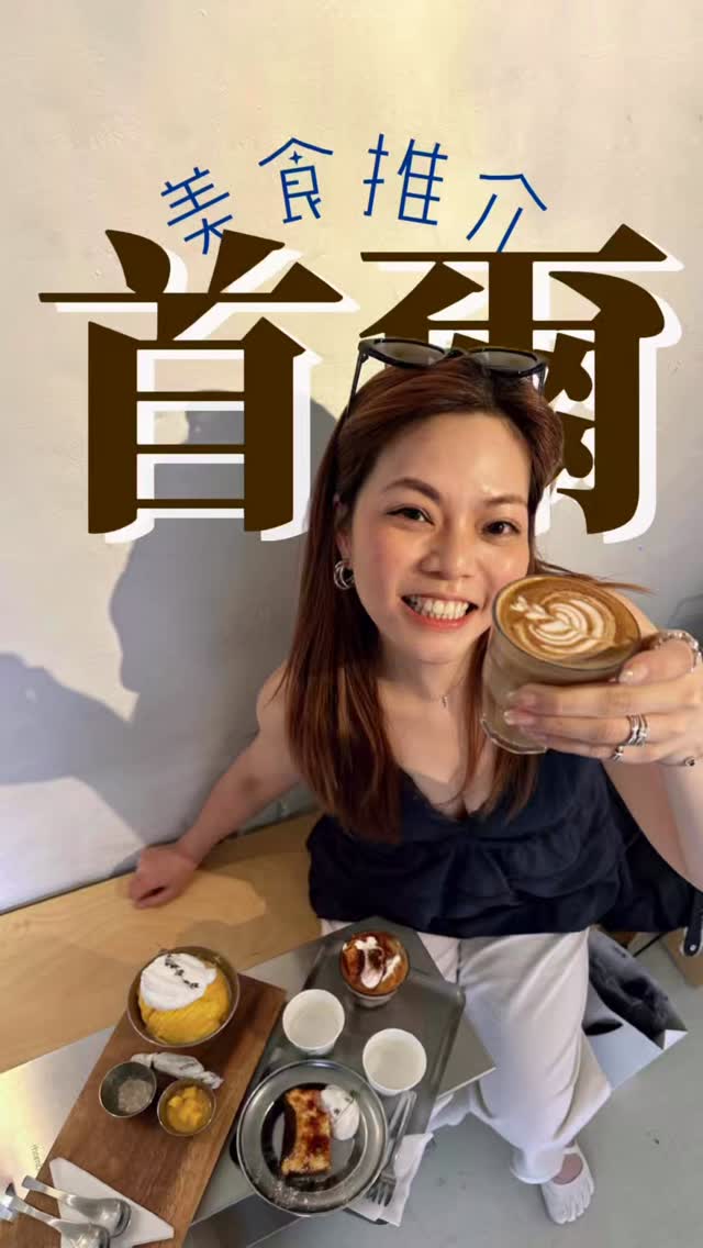 Bagel Shops and Cafes in Seoul