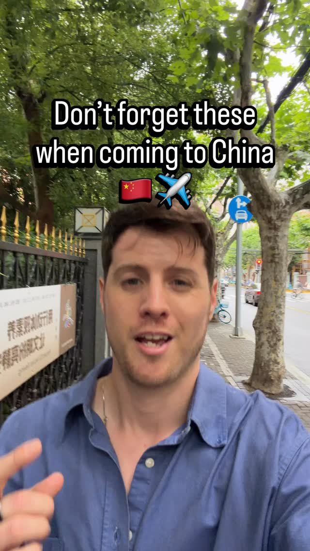 Uygur Cuisine Highlights in China