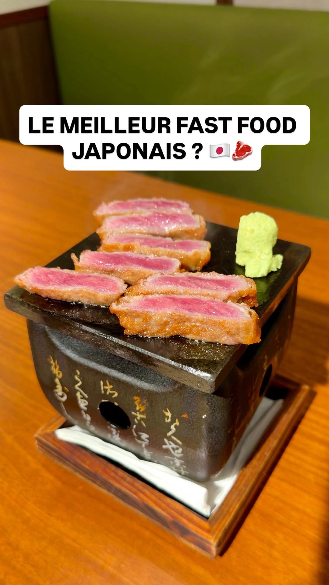 1 Restaurants in Shibuya