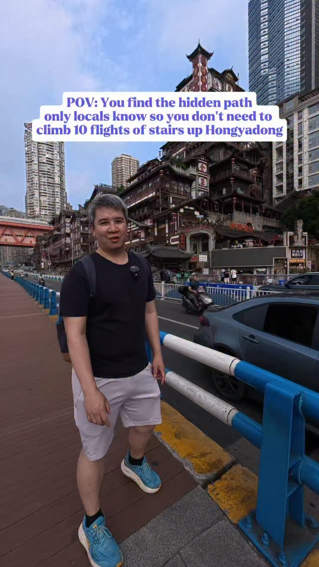 Chongqing Hongyadong: Avoid Crowds, Find Secret Entrance