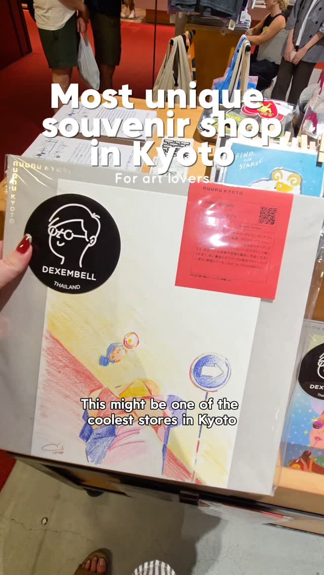Kyoto Souvenir Shops With Unique Art