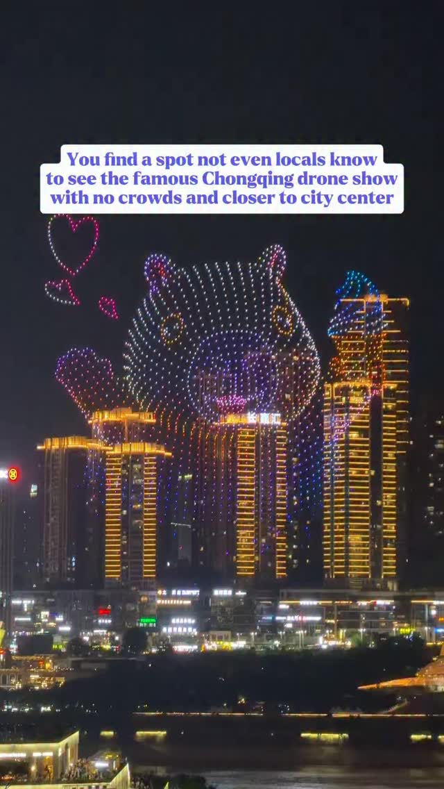 Chongqing Drone Show Viewing Spots
