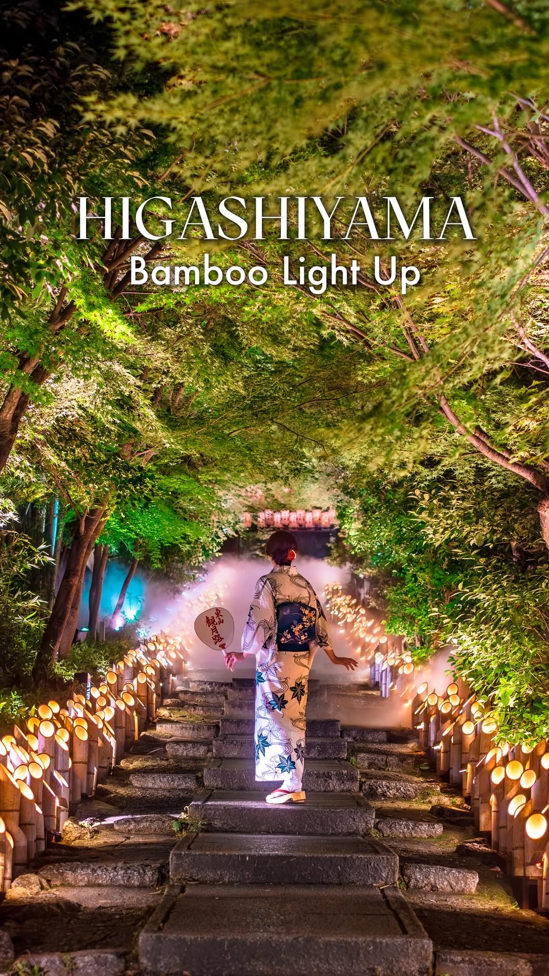 Kyoto's Higashiyama Bamboo Light-Up Event