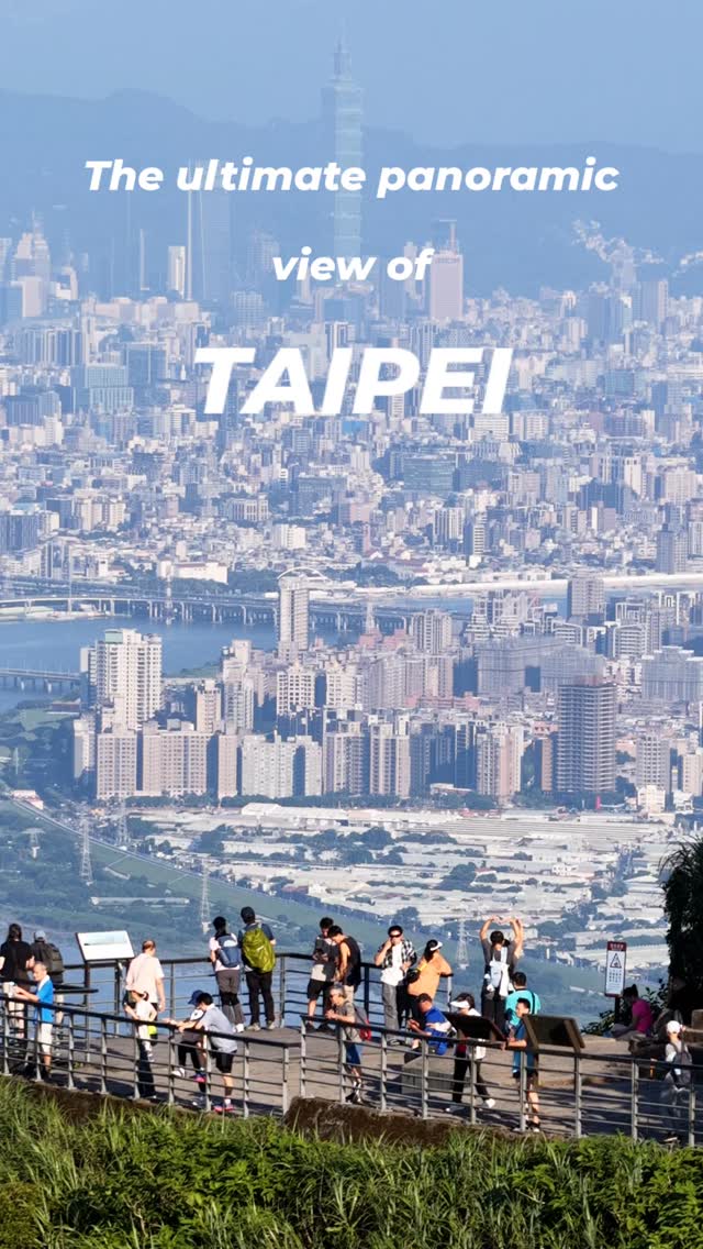 Taipei 101 Observation Deck Offers City Views