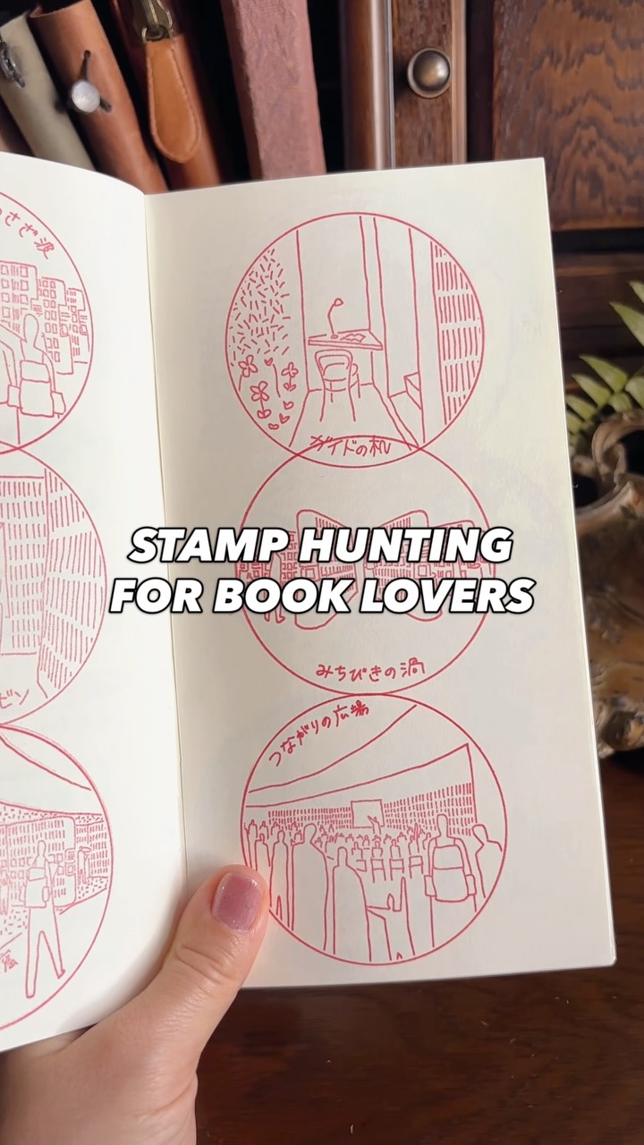Bookstore and Stamp Shop in Tokyo