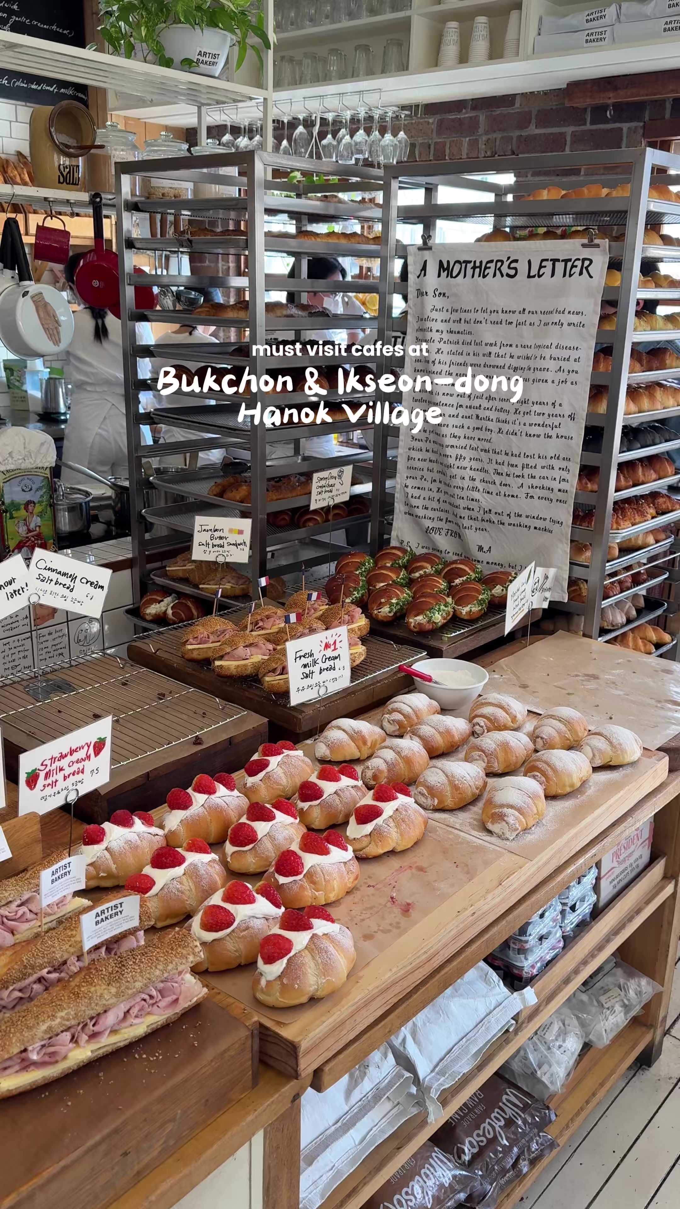 7 Cafes in Seoul