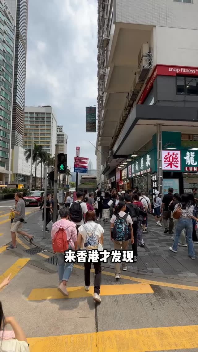 3 Shops in Kowloon