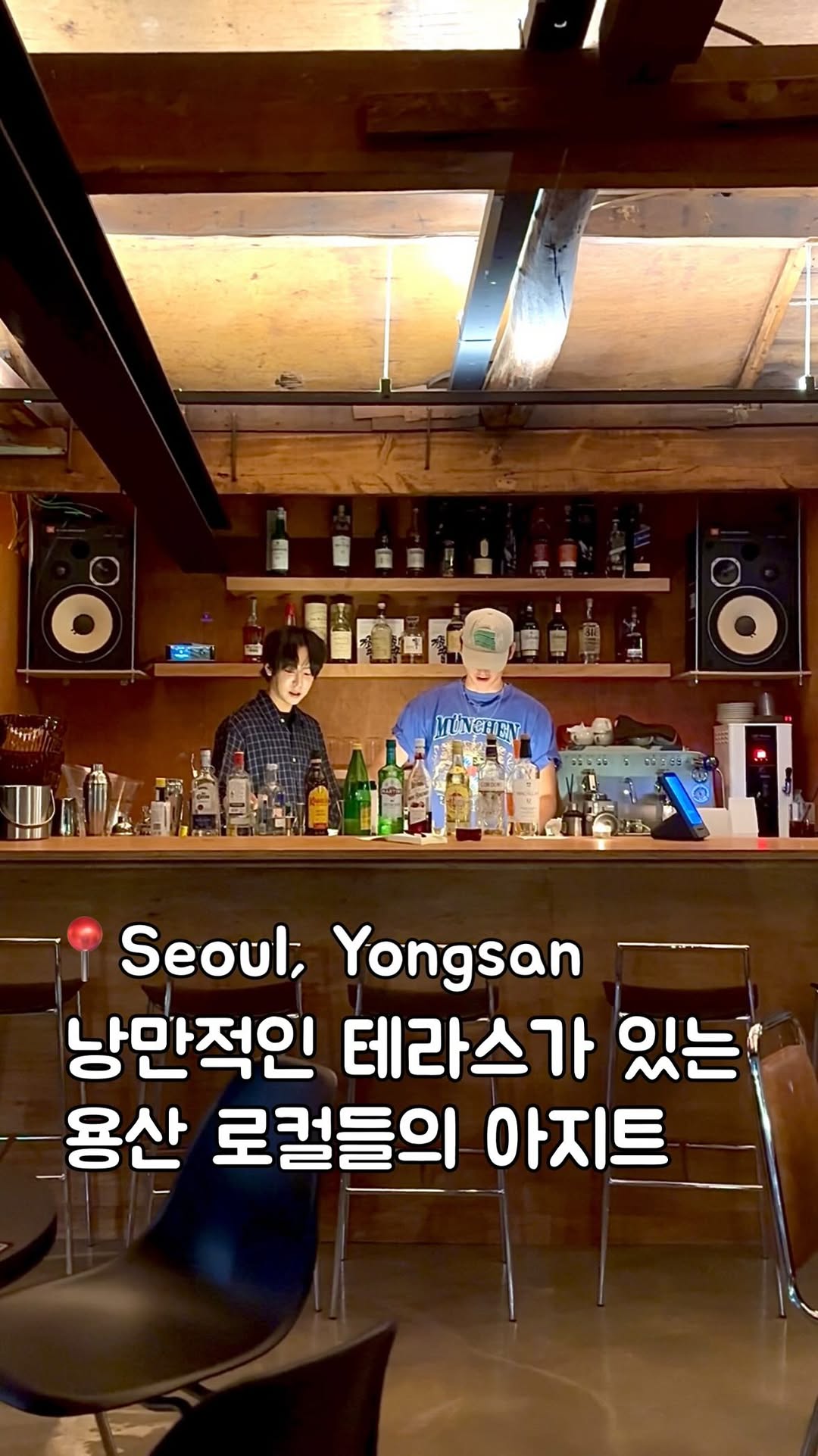 1 Places in Seoul