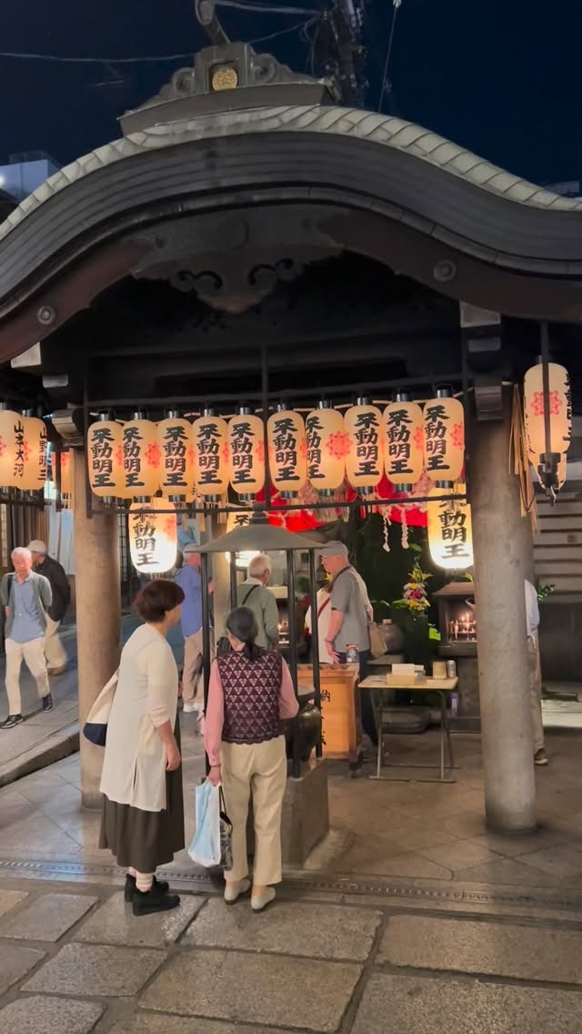 2 Attractions in Osaka