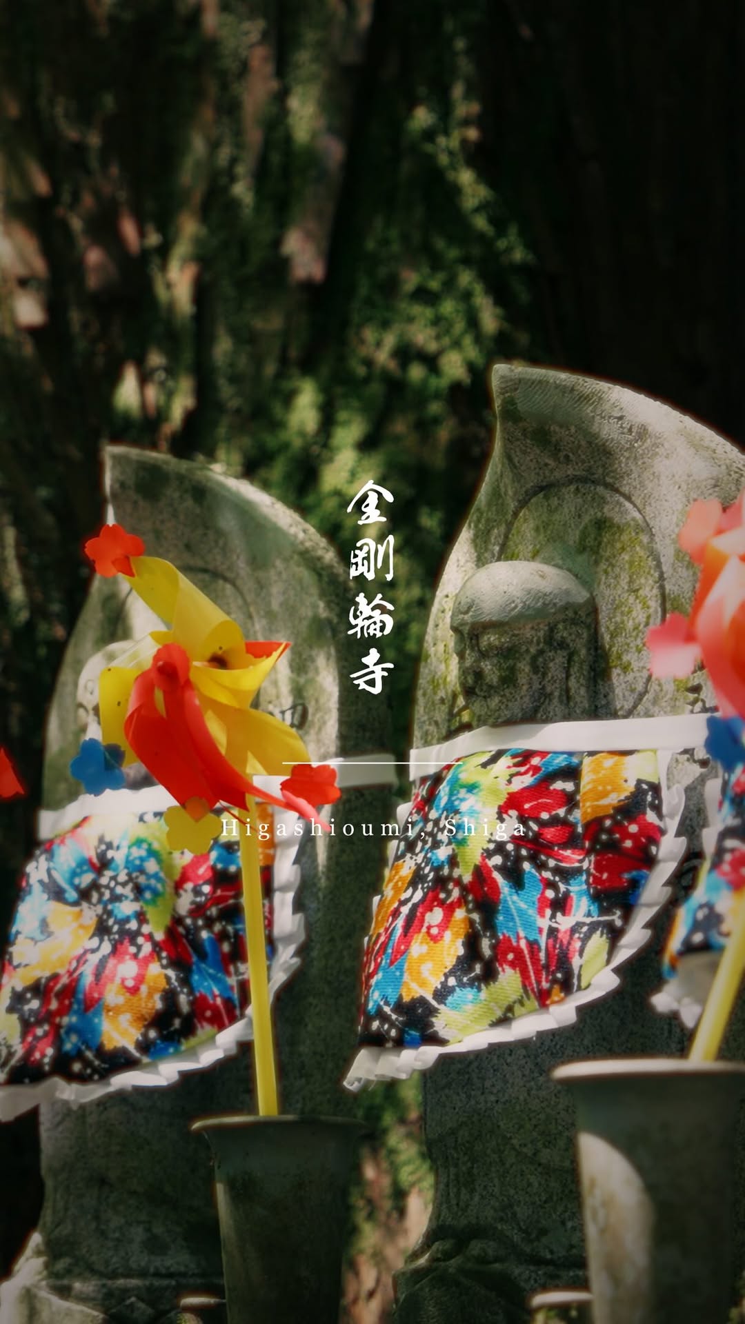 6 Attractions in Shiga