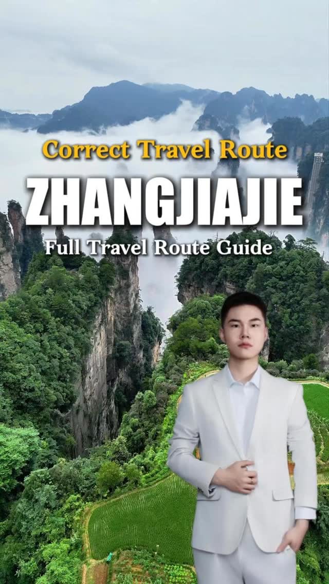 Zhangjiajie's Natural Wonders And Cultural Sites