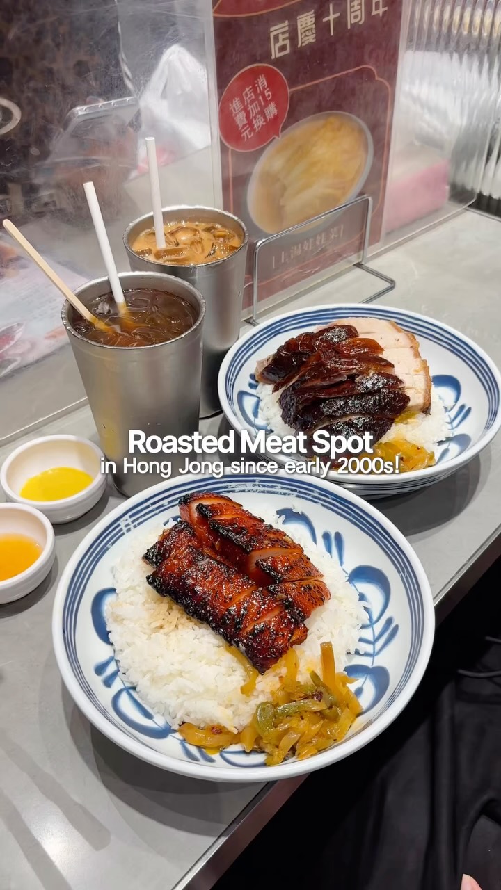 1 Restaurants in Hong Kong Island