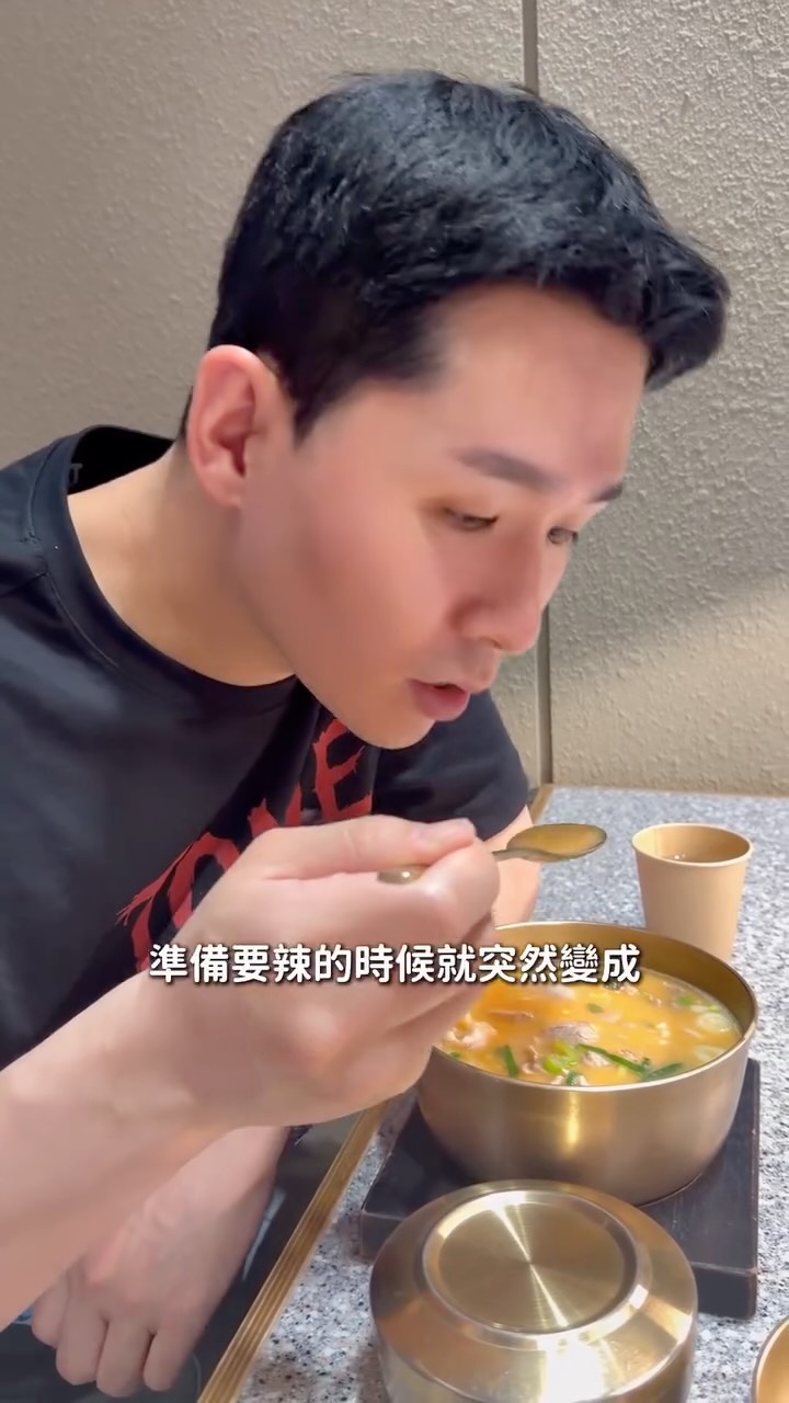 1 Restaurants in Busan