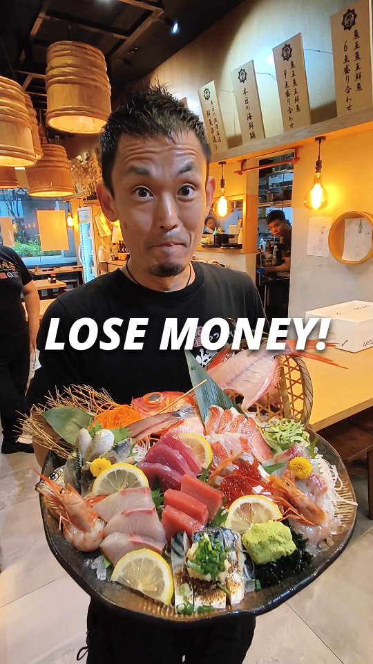 Fresh Japanese Sashimi From Japan At UOUO