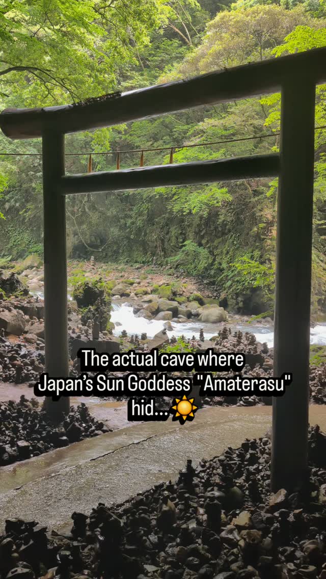 3 Attractions in Takachiho