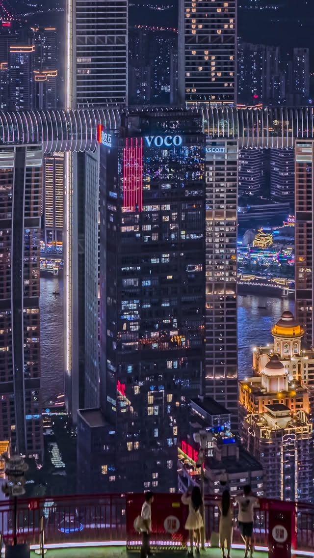 Chongqing: A Futuristic '8D' City