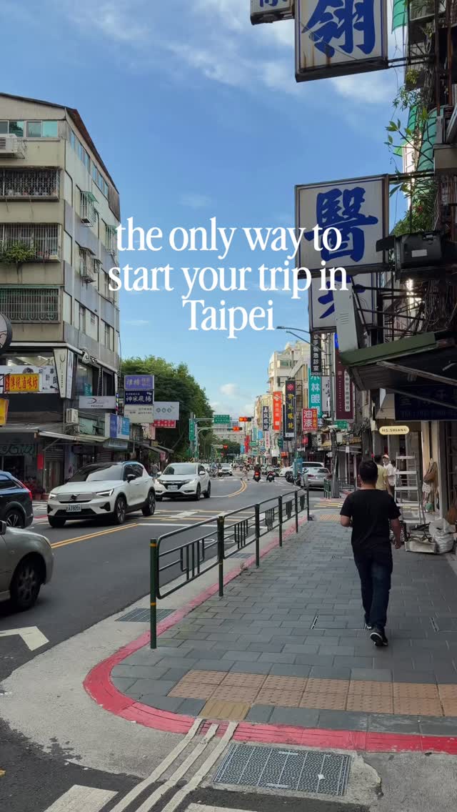 Taipei's Culinary Delights and New Experiences