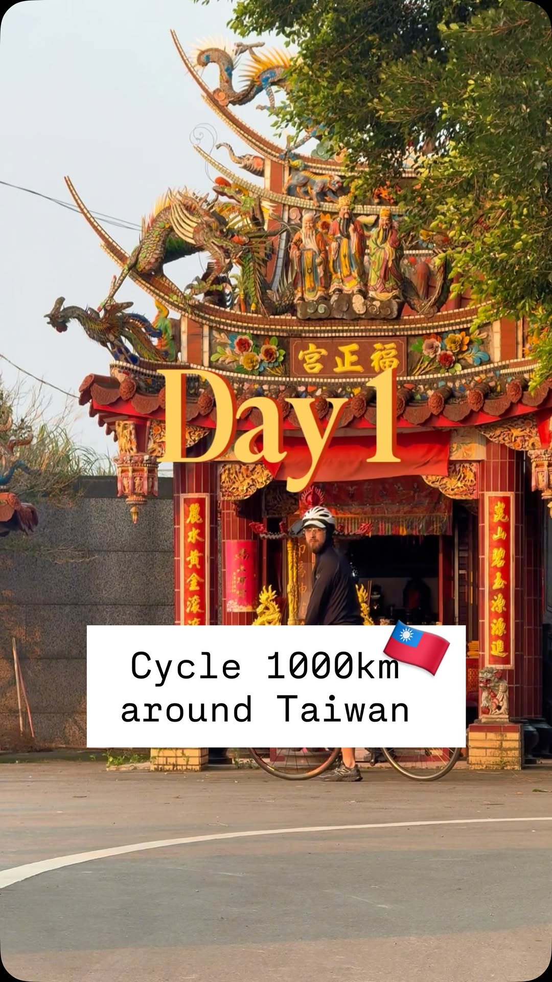 Cycling Taiwan: From Taipei Stadium To Hsinchu