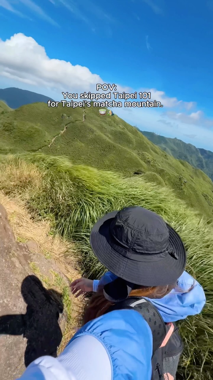 Taipei's Nature and Hiking Trails