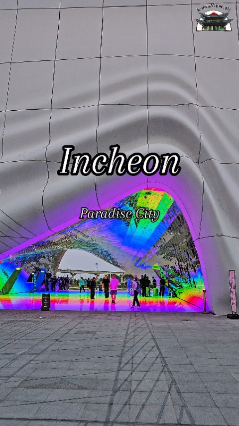 2 Hotels in Incheon