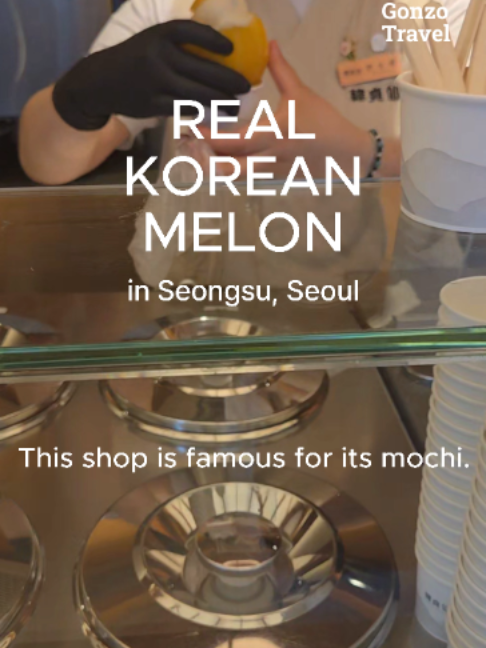 2 Cafes in Seoul
