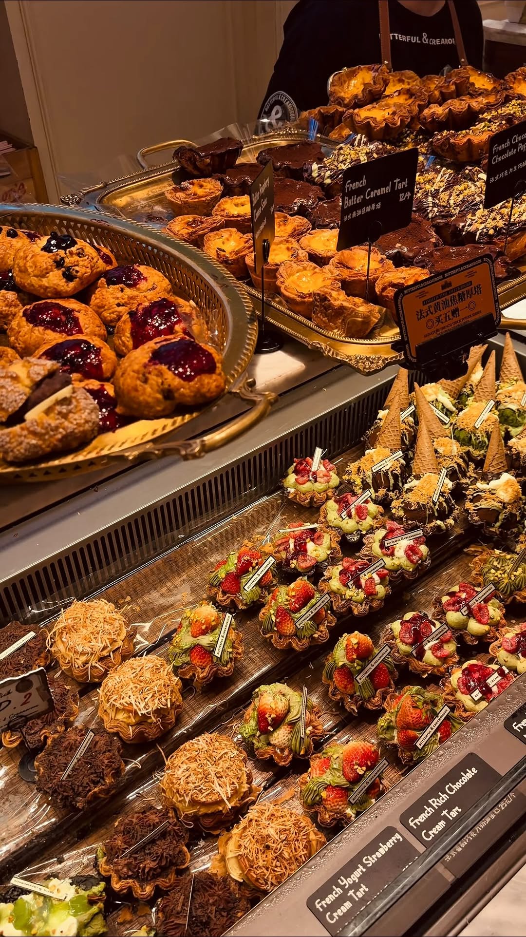 Viral Chinese Bakeries With Themed Treats