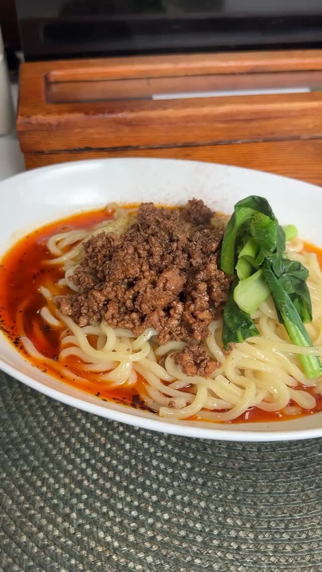 1 Restaurants in Nerima City