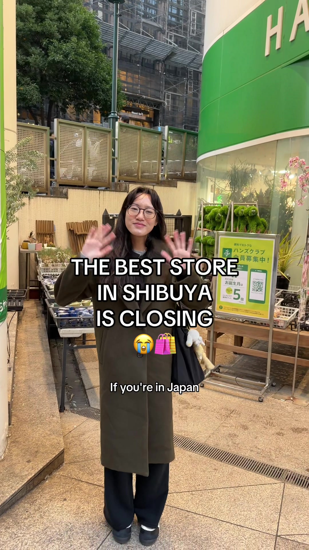 1 Shops in Shibuya