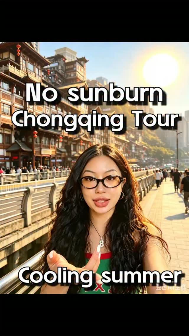 13 Places in Chong Qing Shi