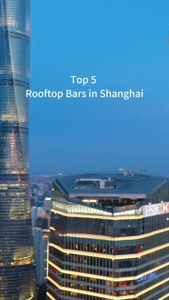 3 Places in Shang Hai Shi