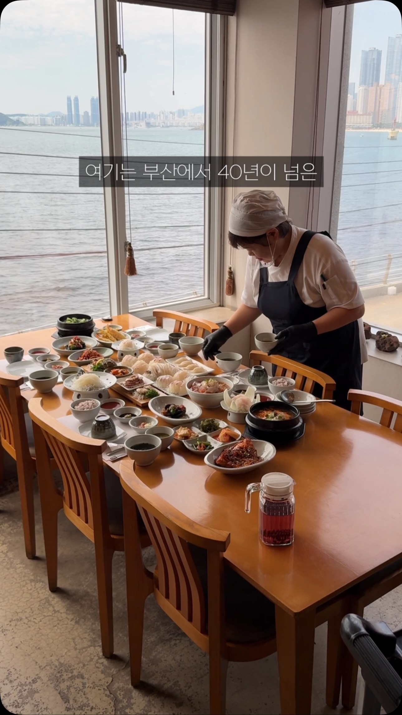 Sun Chang Hoe Jip Seafood Restaurant