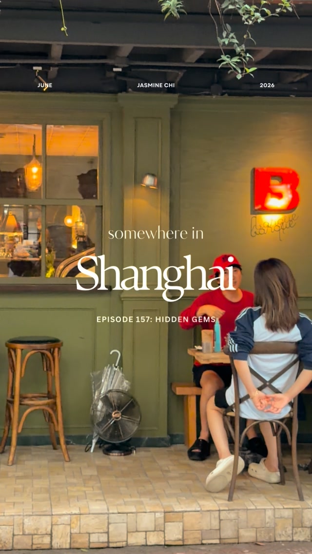 2 Cafes in Shang Hai Shi