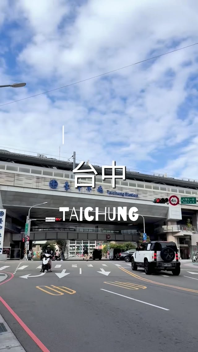5 Places in Taichung City