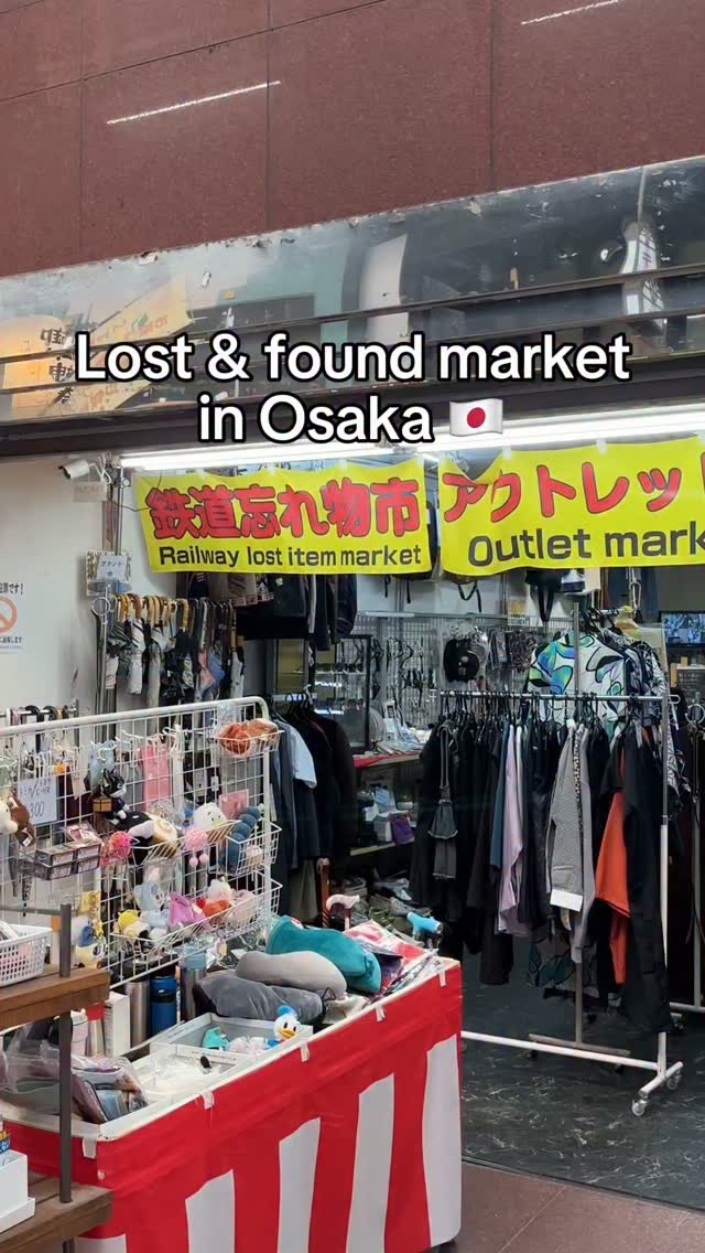 Osaka's Railway Lost Item Market Offers Discounted Finds