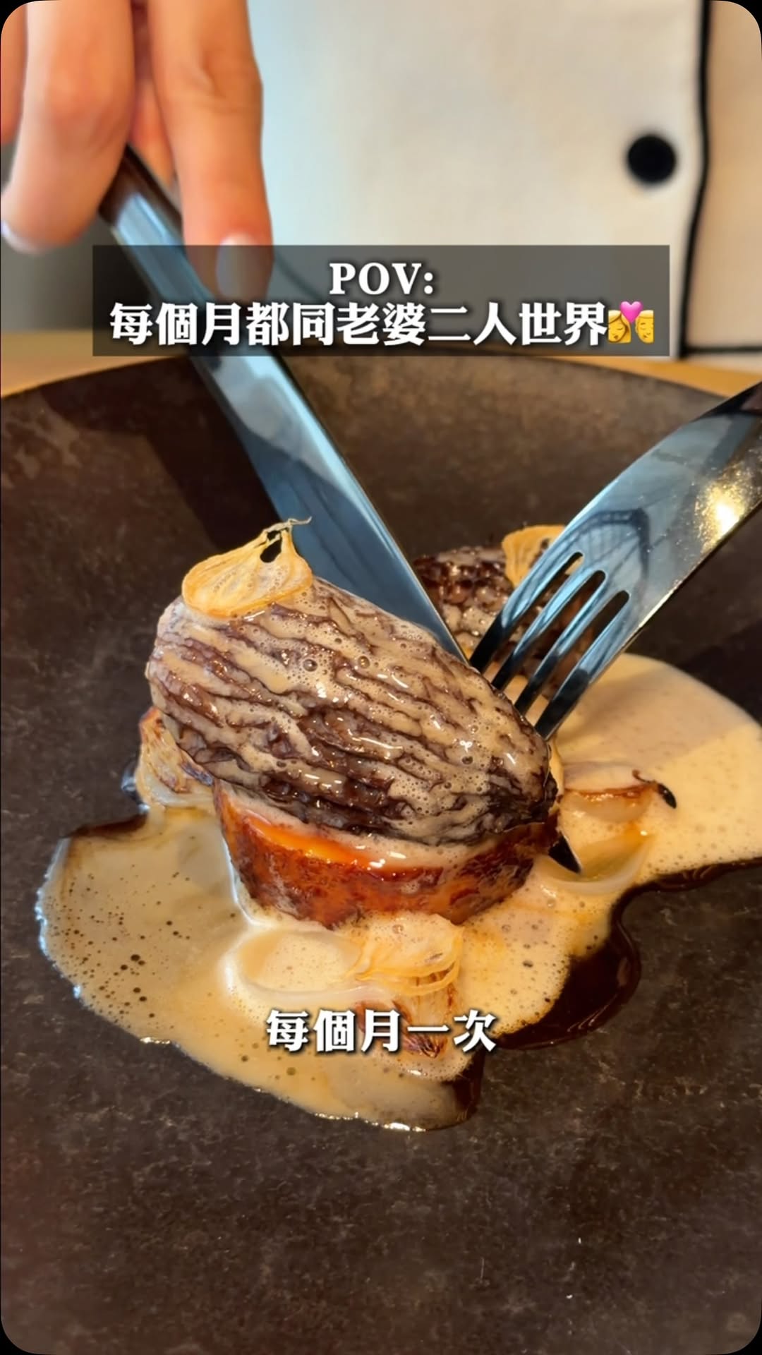 1 Restaurants in Hong Kong Island