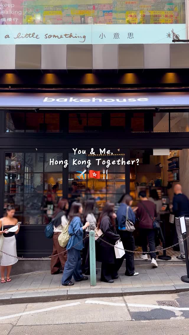 Hong Kong Eateries With Unique Names