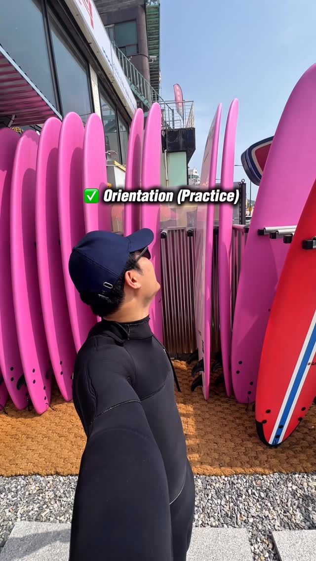 Free Surfing and Boat Show in Busan