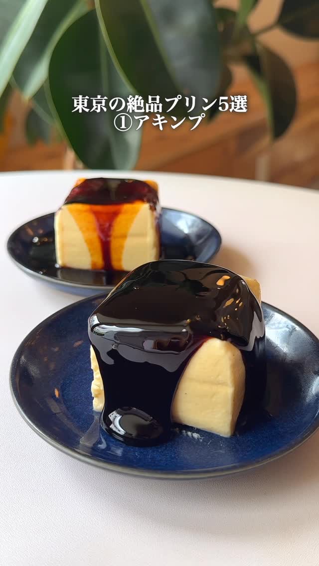5 Cafes in Tokyo
